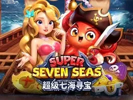 ซุปเปอร์เซเว่นซีส์ game thumbnail