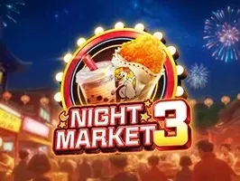 ตลาดกลางคืน 3